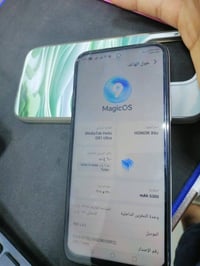هونر X6c • ٢٥٦ • ناصرية مركز