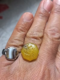 عقيق يماني • شرف الشمس • مخطوط