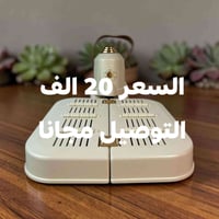 مجفف أحذية • تقنية PTC • قابل للطي