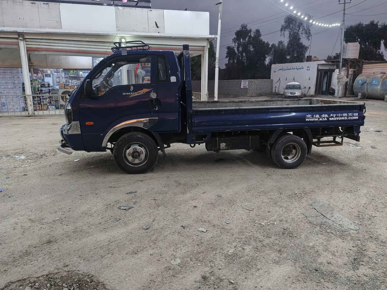 س
سلام عليكم من رخصة مدير الكروب كيا فحل مسكر موديل ١٢ بغداد رسمي بيهة طخات يعني مو مكفولة القمارة مكينة كير اكسل شاصي تخم تاير محور خلفي من كلشي جاهزة اي استفسار اتصل*********** مكاني السعادة حسينة المعامل
