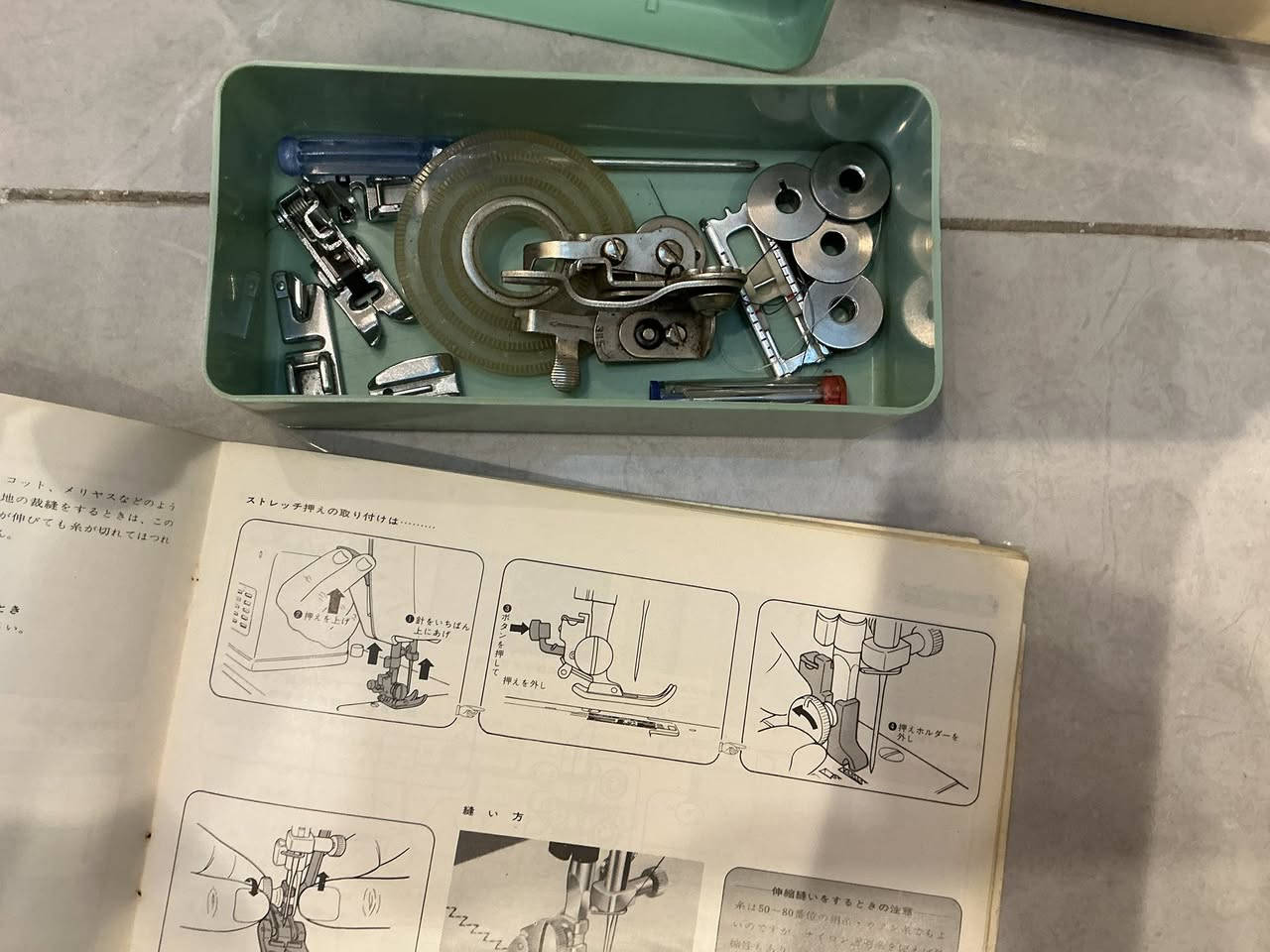 مكينة برذر بالة ب ١٧٥  تقطع  خيط  مكاني بغداد


**إذا كنت صاحب هذا الإعلان وتريد حذفه لأي سبب، رجاءا أرسل رسالة إلى الدعم الفني**