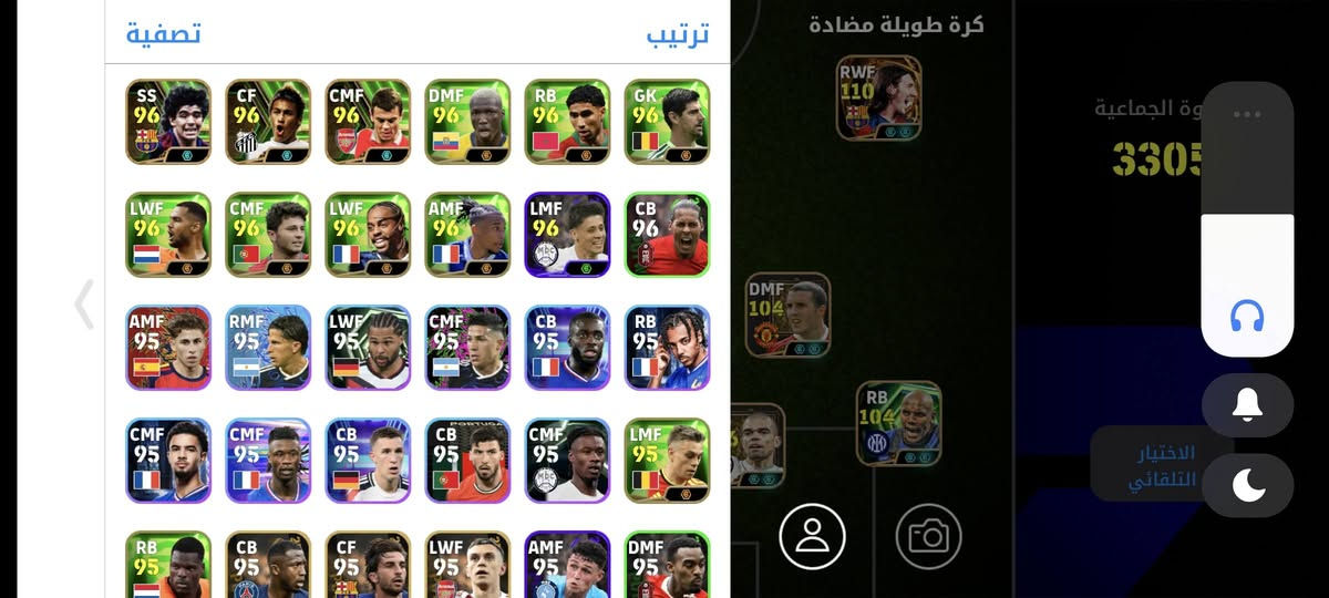 800 الف 
مكاني بغداد


**إذا كنت صاحب هذا الإعلان وتريد حذفه لأي سبب، رجاءا أرسل رسالة إلى الدعم الفني**