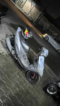 دراجة ماكس • اف ام • بصره