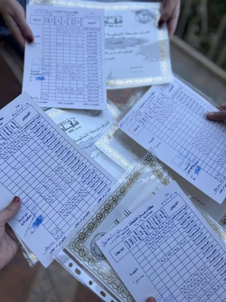 📚 تدريس خصوصي – تأسيس قوي للطلاب ✏️
لكل المراحل الابتدائية وبدك يتأسس صح بالقراءة، الكتابة ،العلوم ،الرياضيات ،الشرعية ،اجتماعيات .....

مع خبره  في مجال التدريس

أنا متوفر لتقديم دروس خصوصية بأسلوب مبسط وممتع يساعد الطالب على:

✅ تحسين القراءة والكتابة

✅ تقوية مهارات الحساب

✅ رفع المستوى الدراسي والثقة بالنفس

✨ خبرة في التعامل مع الطلاب ومتابعة واجباتهم أولاً بأول.
 السلام عليكم 
يوجد تدريس خصوصي لكل المواد ولكل المراحل
🖇️دفع يكون شهري 
💡سعر المادة :
📕الابتدائية ٢٥ الف
💯علما تدريس يكون مركز و امتحانات يومية و متابعة مستمرة
✍🏻 اكو خصم للسعر في حال جان الطالب ملتزم 
✍🏻 وكذلك يوجد خصم في حال اشتراك اكثر من مادة 
✍🏻 و ايضا خصم في حال الاخوان
✍🏼ايضا في حال تجيبون الي طلاب
📍 مكاني : بغداد :سبع البور الاربع تالاف 
📍 التدريس متاح:  عندي /  اختار اللي يناسبك


**إذا كنت صاحب هذا الإعلان وتريد حذفه لأي سبب، رجاءا أرسل رسالة إلى الدعم الفني**