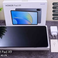 هونر باد X9 • ١٢٨ • باب المعظم