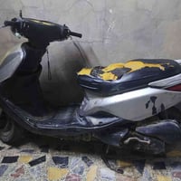 ابريز كايمه • رايده • قفل