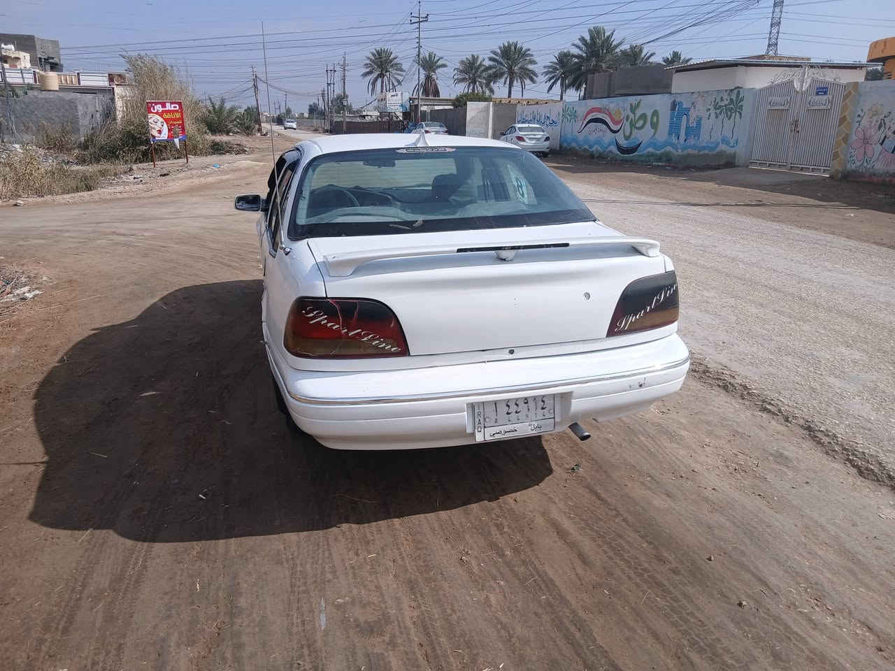 برنس ١٩٩٦ رقم بابل سنويه ل٢٠٢٨ كير محرك حاويه جديد تبريد شغال شاشه كامرا مصبوغه عام حداديه تخم تاير جديد عنوان بابل القاسم السعر٣١وبيهة مجال بصيط ***********
