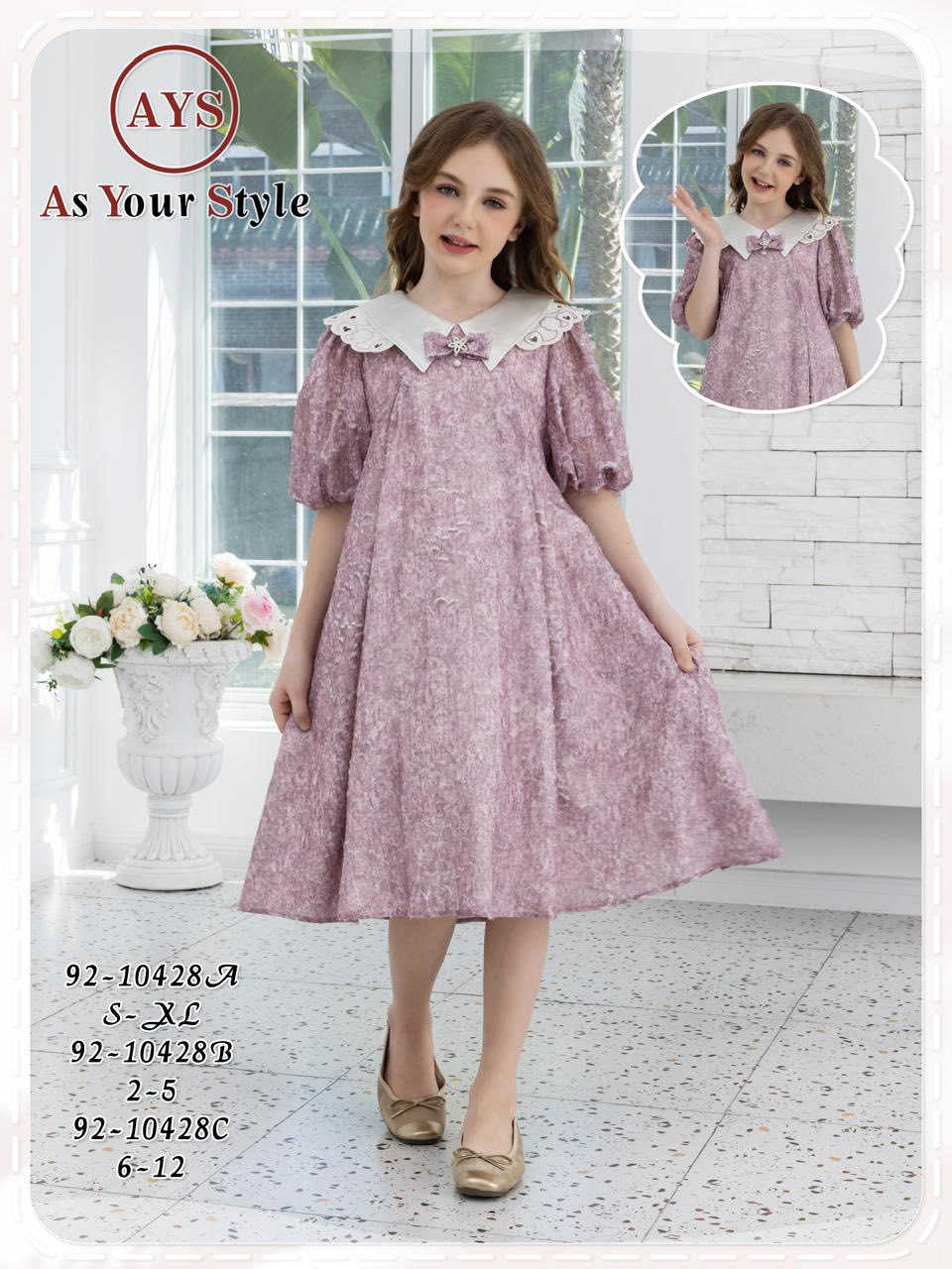 هلا بيكم في ازياء السلطاني المحاويل الشارع التجاري مقابل مجمع ابو علي للكهرباءيات


**إذا كنت صاحب هذا الإعلان وتريد حذفه لأي سبب، رجاءا أرسل رسالة إلى الدعم الفني**