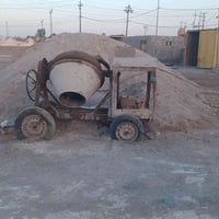 واسط • للبيع