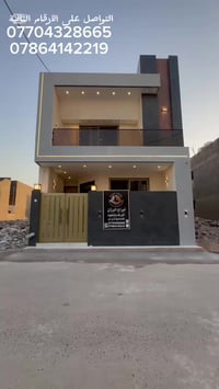 بيت طابقين للبيع ١٠٠م بالبوعيثة بالسلطان الثالث زيروا مامسكون بناء حدي...