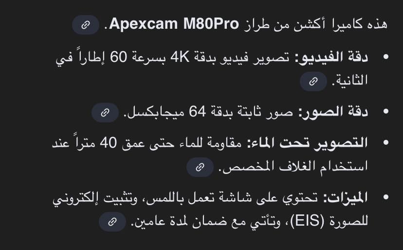 ب ٥٠ الف


**إذا كنت صاحب هذا الإعلان وتريد حذفه لأي سبب، رجاءا أرسل رسالة إلى الدعم الفني**