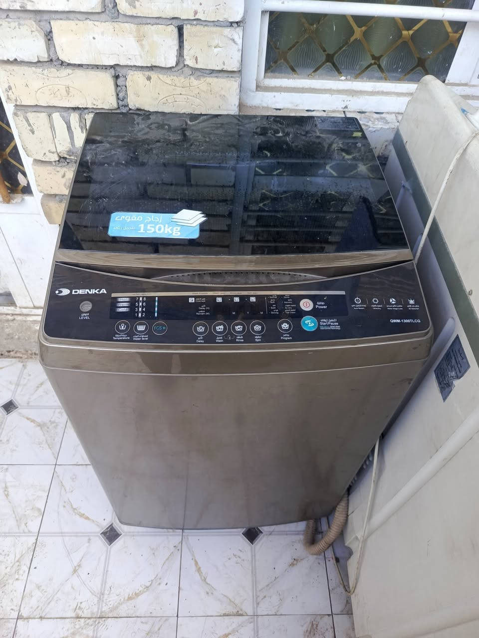 غراض منزليه للبيع كلمن وسعره ابو غريب مقابل معمل حليب بلادي رقمي ***********بي واتساب
