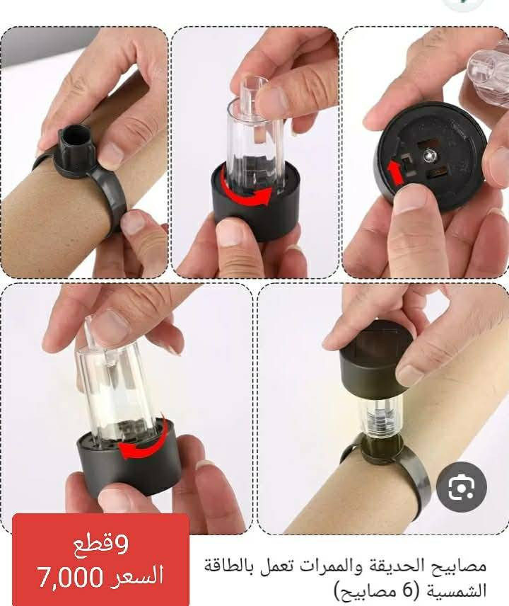 السلام عليكم ورحمه الله وبركاته 
فضلا وليس أمرا متابعة الصفحة 
خصم 15% على قيم الحساب النهائي 
للتصفية 
زورونا واهلا وسهلا بكم


**إذا كنت صاحب هذا الإعلان وتريد حذفه لأي سبب، رجاءا أرسل رسالة إلى الدعم الفني**