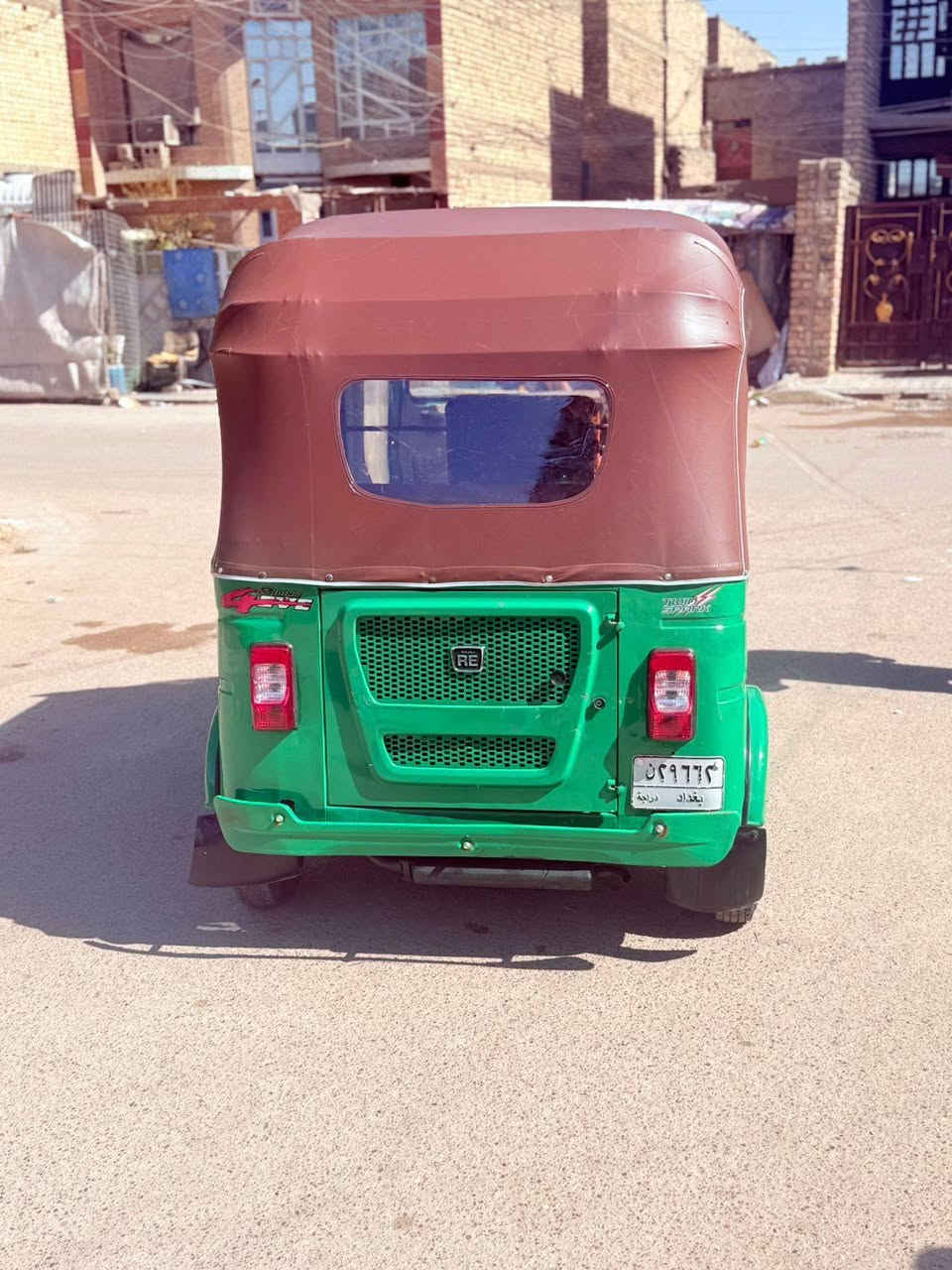 تكتك موديل2022 مرقمه باسمي مال جناي كفاله تنقيص وتبخير عنوان بغداد الكماليه رقمي***********
