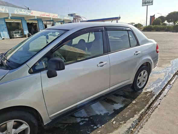 ***********
*********** رانية
