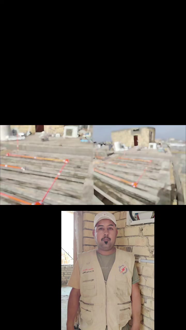 اخوكم ابو حسن الكناني
التاسيس الكهرباء
في واسط داموك
هذا الرقم *********** واتساب
