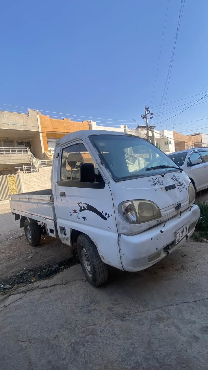 فاو٢٠٠٧بۆفرۆشتن سحر٨وەرەقە بۆپیوەندی ***********
