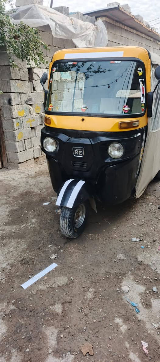 السلام عليكم 2015 شهر 12 مكينه 20 خير من يم الله المكان بغداد الشعب ***********
