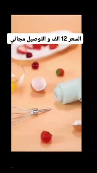 إلكترونيات • أجهزة أخرى