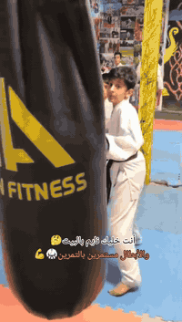 ✨ بشعار: اصنع من ابنك بطل 💪 التسجيل مفتوح ✅ انضمو إلينا
👦 الأولاد 📌 من عمر 6 سنوات فما فوق
📅 أيام التدريب: الأحد – الثلاثاء – الخميس – الجمعة
⏰ الوقت: الساعة 3 عصراً
📍 العنوان:ناحية الإمام/مجاور صيدلية الأنفال/مجاور مدرسة المسرع/الطابق الثاني
📞 للاستفسار والتسجيل:***********
📩 مراسلة الصفحة أو الاتصال على الرقم
 ✅بإدارة:الكابتن محمد القبطان🥋🫡
