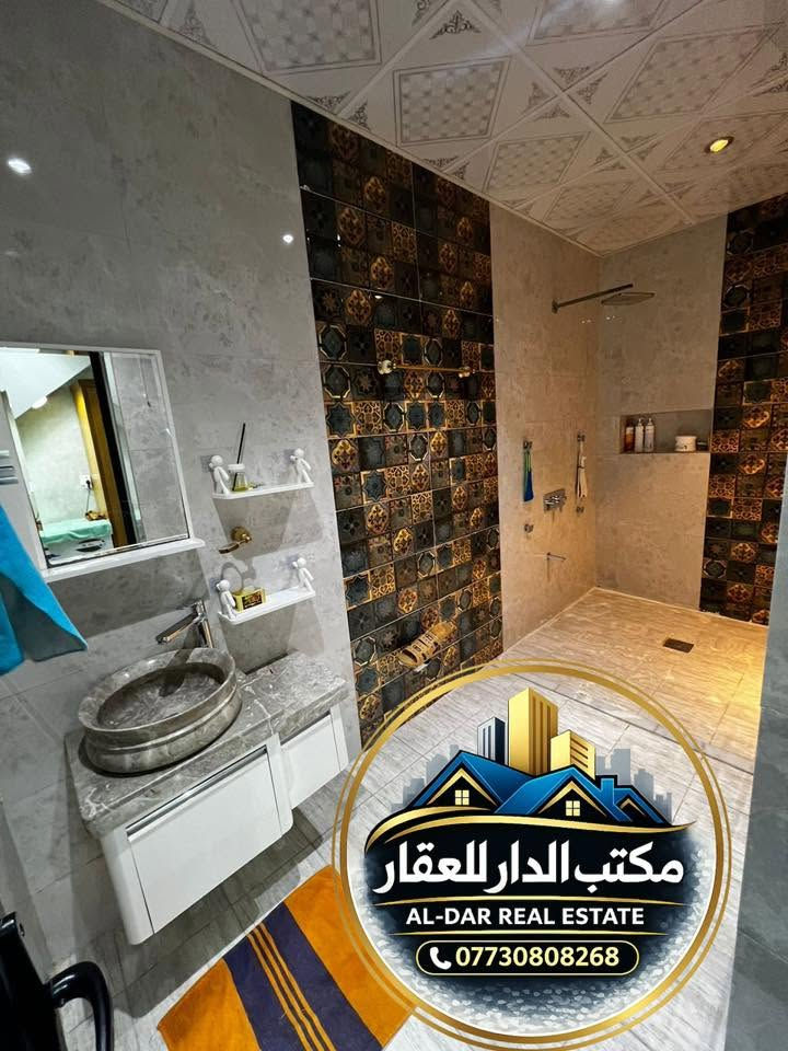 للبيع دار 240م  
بناء حديث / سند مستقل

📍في حي البنوك التربية محله 315 

الواجه 8م            النزال 30م 

يحتوي على ⬇️

الطابق الأرضي : مدخلين حديقة وكراج استقبال + مطبخ + غرفه نوم سويت + خدمات

الطابق الاول :  4 غرف نوم (واحدة نظام سويت) + خدمات

الطابق الثاني : سطح + بيتونه

للاستفسار اكثر اتصال بالرقم التالي 
*********** 
او مراجعة مكتب الدار للوساطة العقارية الكائن في حي البنوك بداية شارع الكنيسة من جهة الجسر
