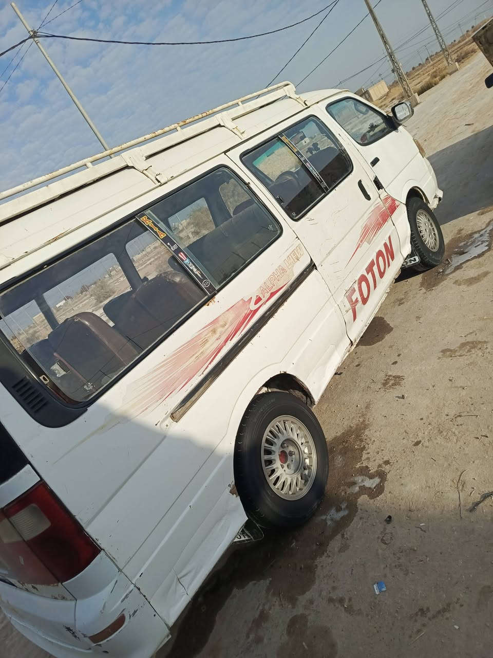 فتون 2010سياره جاهز حداديه تخم تاير جديد كير اكسن خير من الله سياره رقم بغداد بسمي عليهه بل مرور 700
مكاني نجف حي النور للستفسار الاتصال على الرقم ***********واتس اب موجود السعر 38وبيهه مجال
