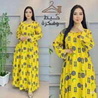 دشداشة كشمير • جملة فقط • مقاسات 2XL-5XL