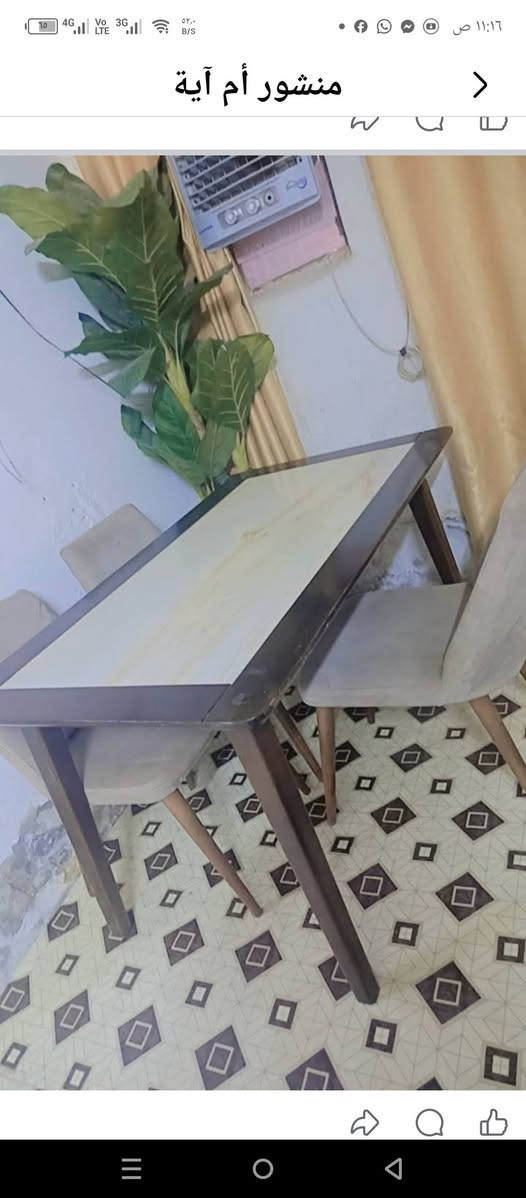 ابودشير شارع الظغط 
***********
