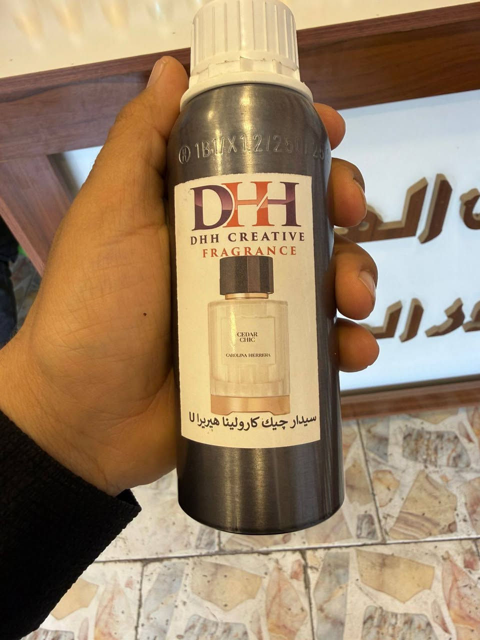 سلام عليكم ❤️
خلي  عطركم  يكون هويتكم لاصحاب الذوق الرفيع اللي يدورون التميز وما يحبون التقليد
محل(سلطان العود )يقدم لكم احدث اصدارات العطور العالميه اصليه وتركيزها عالي جدآ❤️
العنوان المحاويل حي  17مجاور كافتريا فريد 
نتشرف بيكم❤️


**إذا كنت صاحب هذا الإعلان وتريد حذفه لأي سبب، رجاءا أرسل رسالة إلى الدعم الفني**