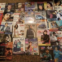أعداد مميزة • مجلات عراقية • ماكو مفرد