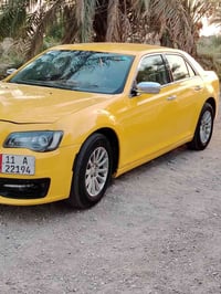 اوبامه ٢٠١١ • رقم بغداد • سونار