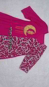 تخفيضات رمضان • ملابس