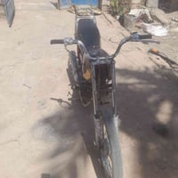 اربعه كير • مشخاب • للبيع