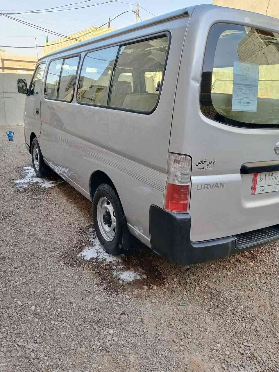 سلام عليكم نيسان موديل 9
رقم بغداد مشروع وطني تحويل مباشر مكفولة من ضربه ول صبغ دوشمه جديده تبريد شغال مكينه وكير وكسل مكفولات 
مكان سياره بغداد رقم الهاتف ***********
