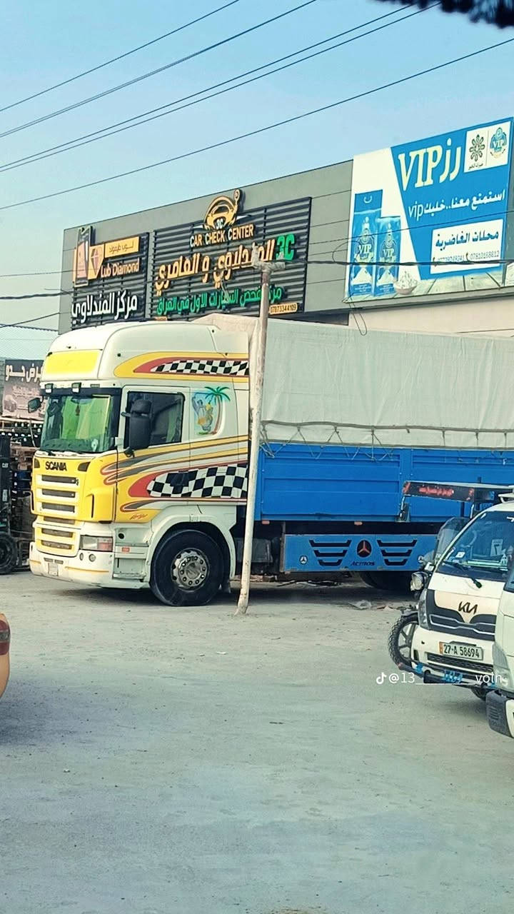 سكانيه البيع 2005 تخم تاير رتايدر ثلاجه كير 3ب3. ***********
