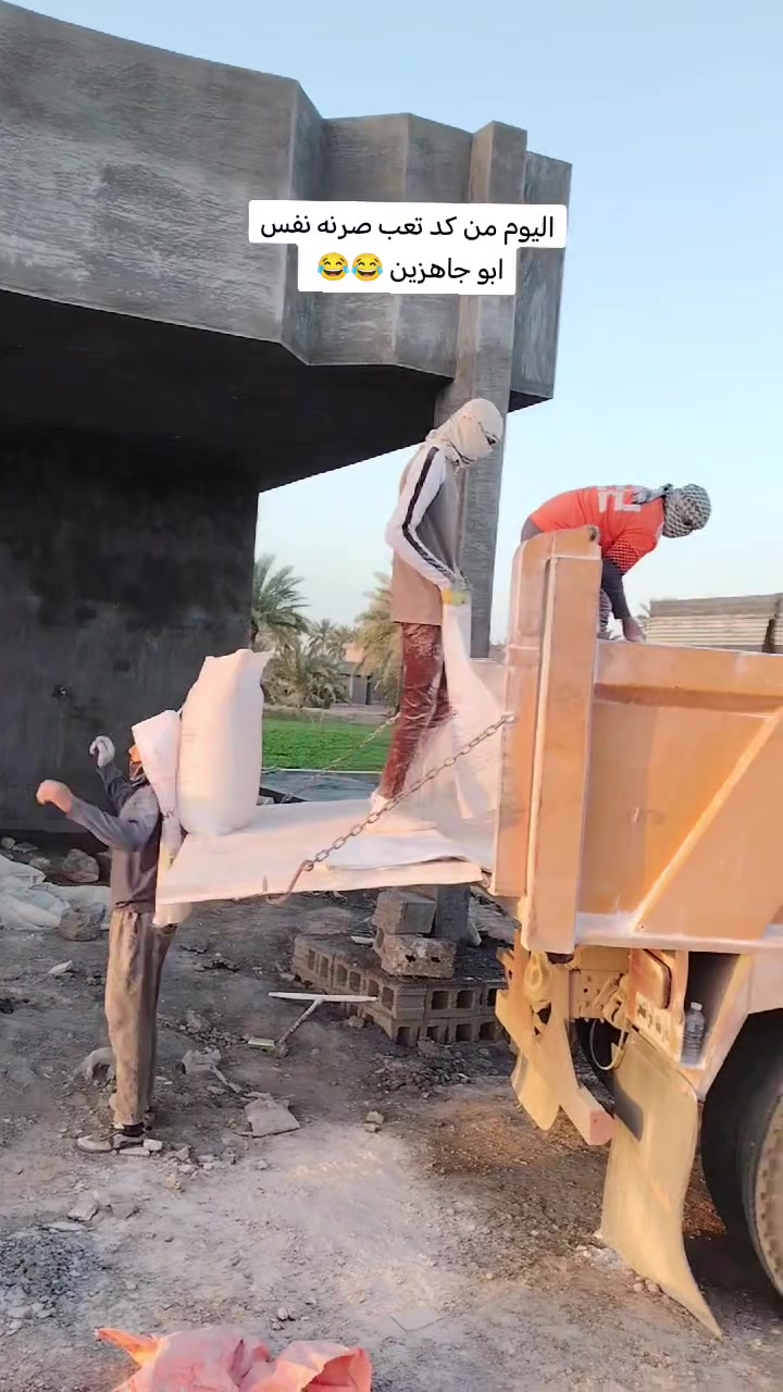 سلام عليكم يوجد لدينا الجص الفلوجه والكرمه جص درجة أولى ع فحص واصل هوه وعماله وكوانيه جص وحمل درجه اولى ع فحص موزع فوك وجوه بكوانيه خابرني وتدلل *********** *********** أخوكم ابو زهراء
