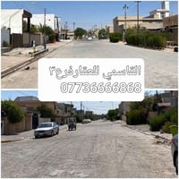 كركوك الاسرى والمفقودين • ١٠٠م • طابو ملك صرف