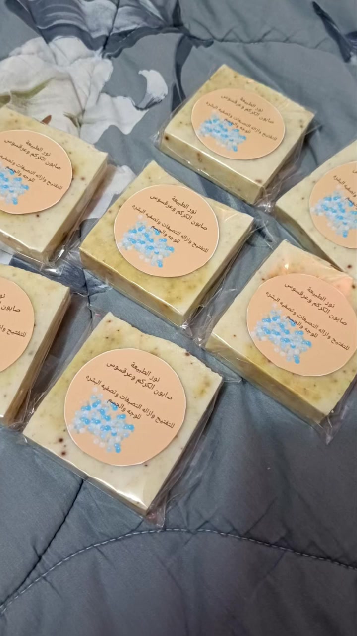 عروض العيد:توصيل مجاني اذا تعدى طلبج ١٥ الف و٢٠٠٠ اقضيه ونواحي و٣٠٠٠ محافظات
سارعو بالحجز


**إذا كنت صاحب هذا الإعلان وتريد حذفه لأي سبب، رجاءا أرسل رسالة إلى الدعم الفني**