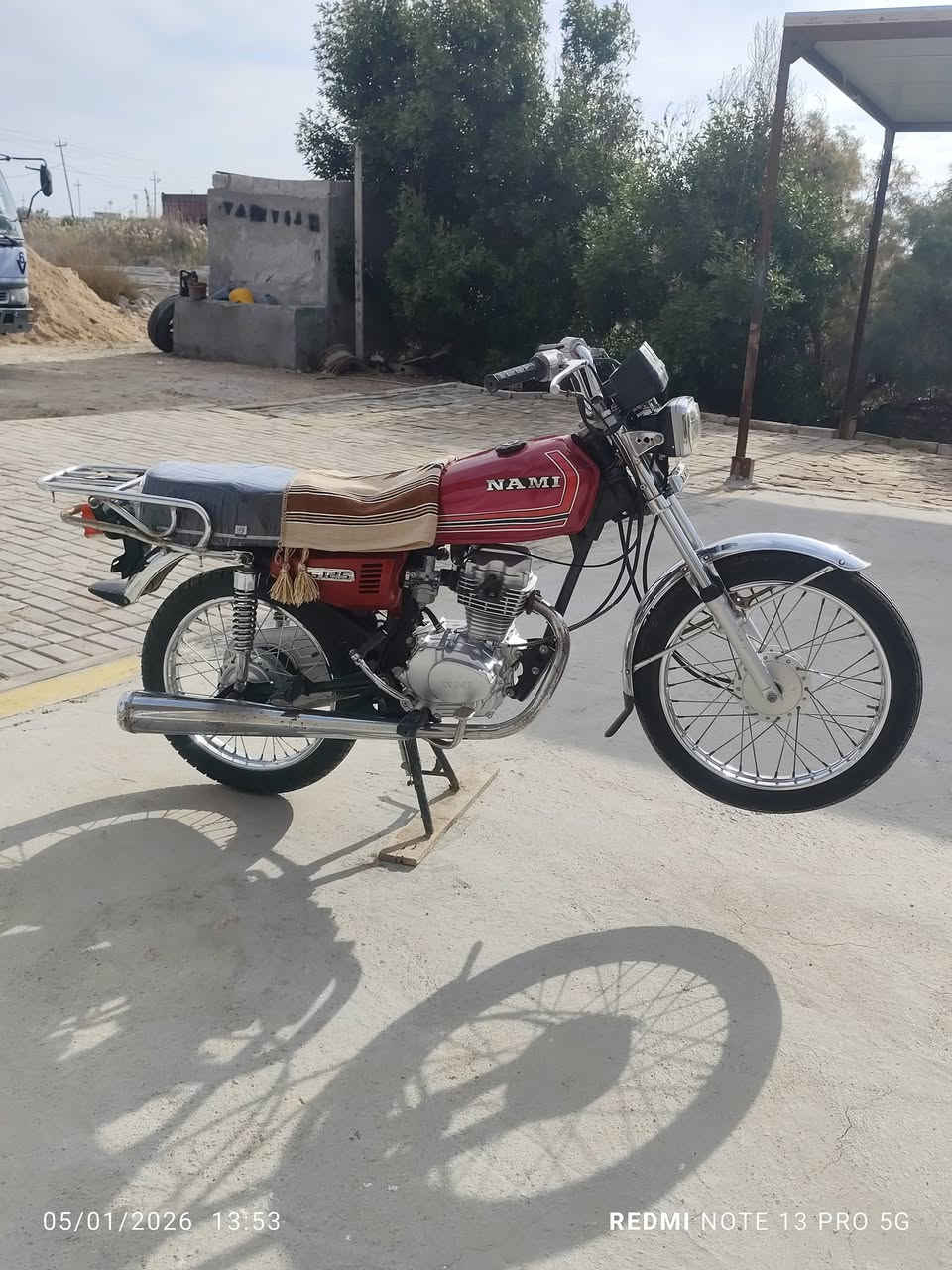 للبيع نامه شاصي ئرشه مكينه ثاني تبدله دهن السعر 550قفل كلك


**إذا كنت صاحب هذا الإعلان وتريد حذفه لأي سبب، رجاءا أرسل رسالة إلى الدعم الفني**