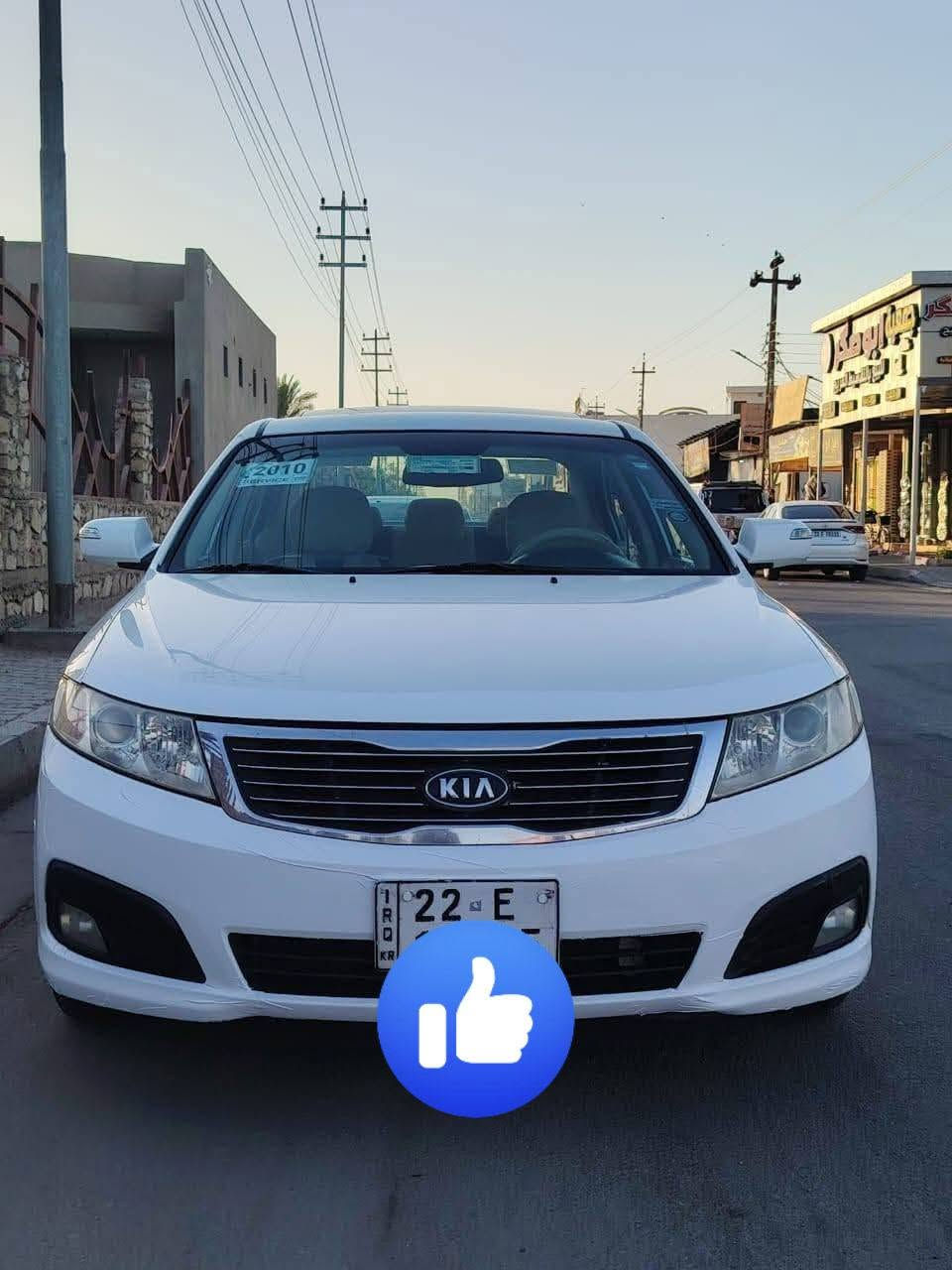 اوبتما خليجي ٢٠١٠
فول مواصفات عدا البصمه
كفاله عامه من صبغ والضربه
السياره جاهزه تبريد تدفأء شغال
صدر امامي خلفي جديد 
كهربائيات كلها جاهزه مابيه اي نقص
رقم شمالي
بأسمي تحويل ثاني يوم 
مكاني الانبار 
السعر 130 وبيها مجال
***********
