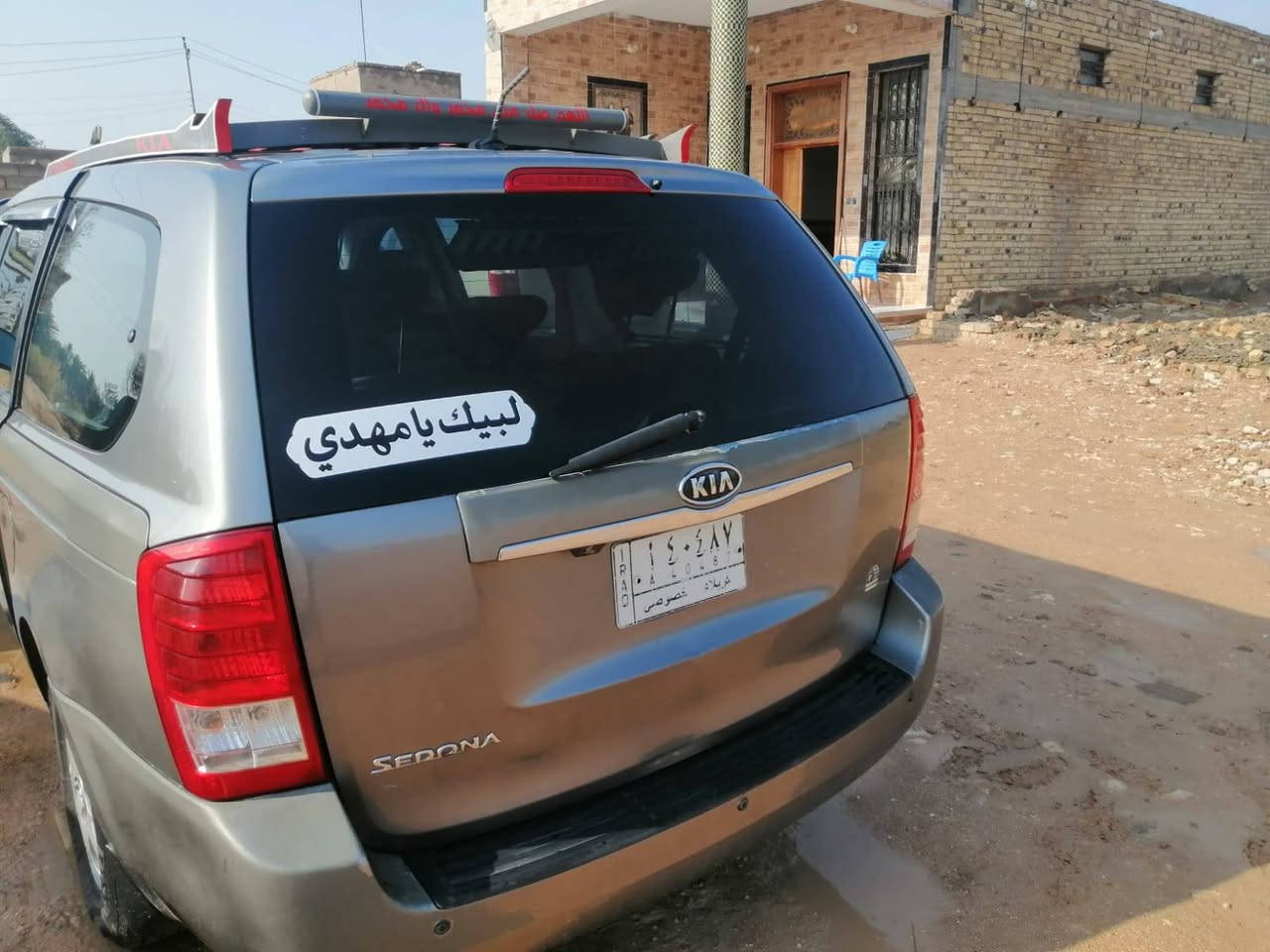 للبيع سيدونا 2012 وارد امريكي مصبوغه حزام  و محرك 3800 كير محرك مكفولات  مكان سياره الدوانية الحمزة شرقي ***********
