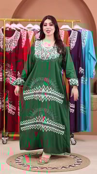 جملة • اقل طلب • نص درزن