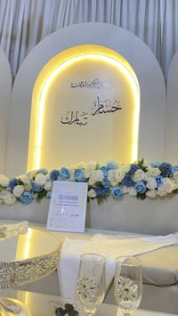 كوشات زهره • موديلات عرسان • احدث الموديلات