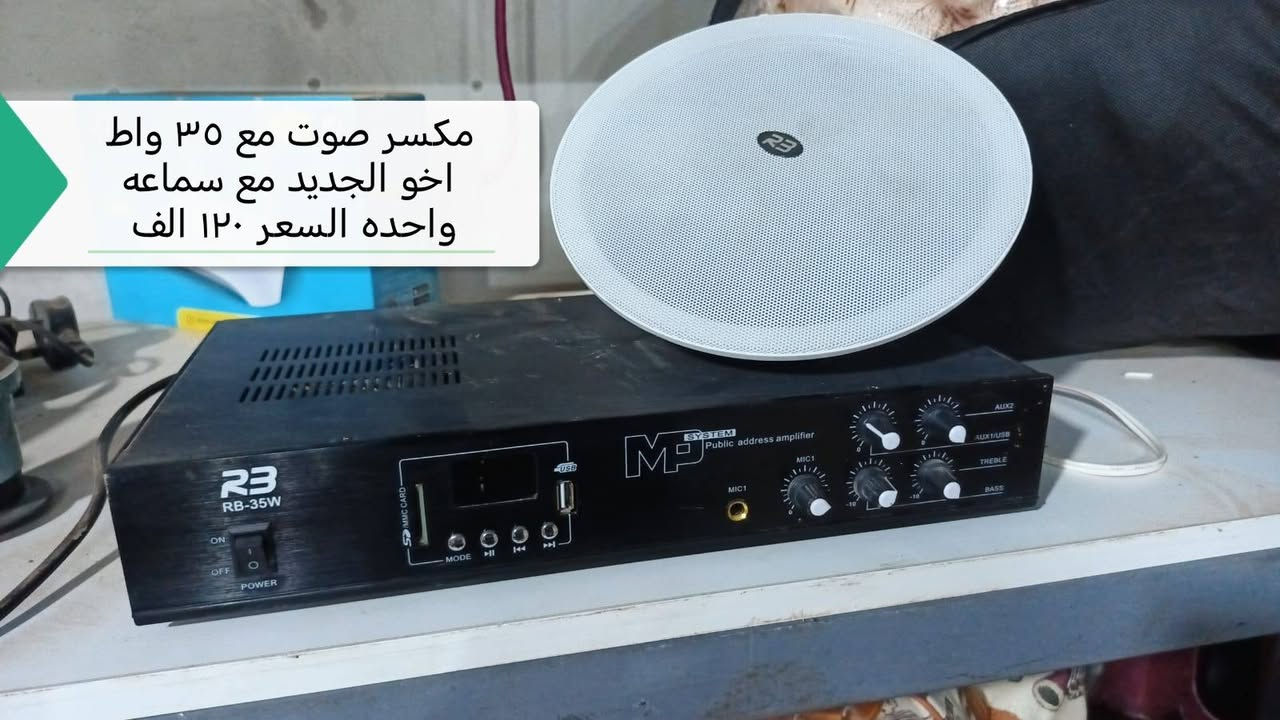 السلام عليكم ورحمة الله
للبيع أغراض جديده ومستخدم نظيفه جدا الأسعار والتفاصيل داخل الصور
العنوان
ألفلوجة حي الجغيفي الثانيه شارع الضغط العالي شارع ملعب النجمة الرياضي
بعد مه تخلص علوه المخضر تحسب رابع فرع عل اليسار مثبت لافته براس الفرع
للاستفسار
***********
***********
***********
