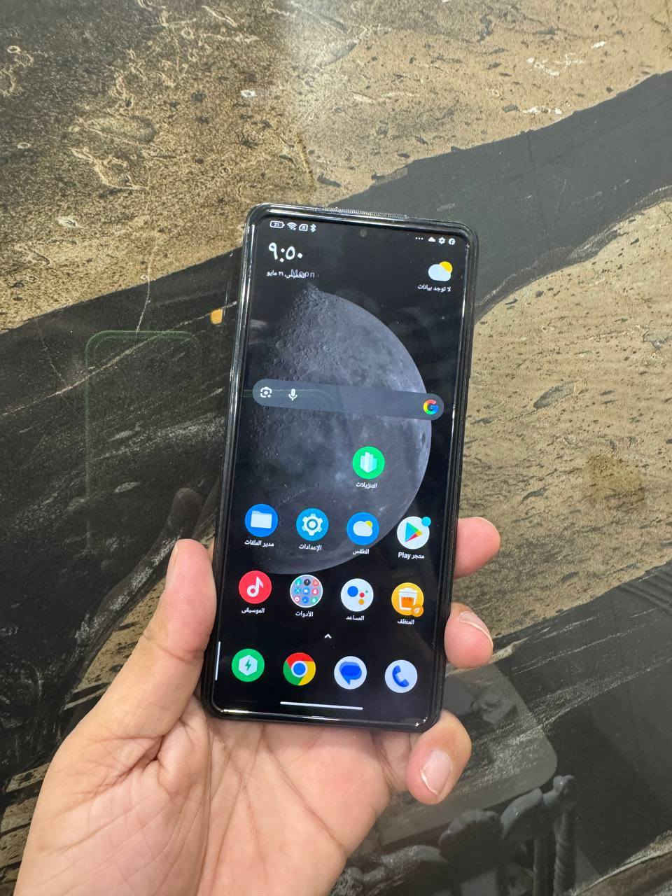 السلام عليكم
جهاز شاومي X3Pro

الشاشة6.67 بوصة - 120 هرتز - IPS LCD

1.الذاكره ٢٥٦ كيكا

2.الذاكره الداخليه 8+3 كيكا

3.المعالج سناب دراغون 860

4.الجهاز نضيف واضح كل التفاصيل 

5.الكاميرا48 + 8 + 2 + 2 ميجابكسل

6.البطارية5160 مللي أمبير - 33 واط
السعر 170
الجهاز بدوون ملحقات مكاني حب تونس
***********
