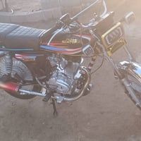 نامي بور • موديل 25 • دراجة شرط