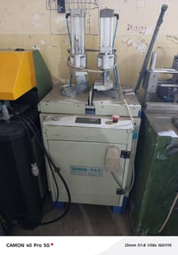 كاوية سوالماس • سليمانية • توصيل المحافظات