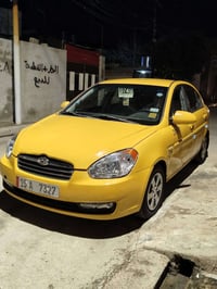 اكسن دبدوب • ٢٠٠٩ • كدام العين