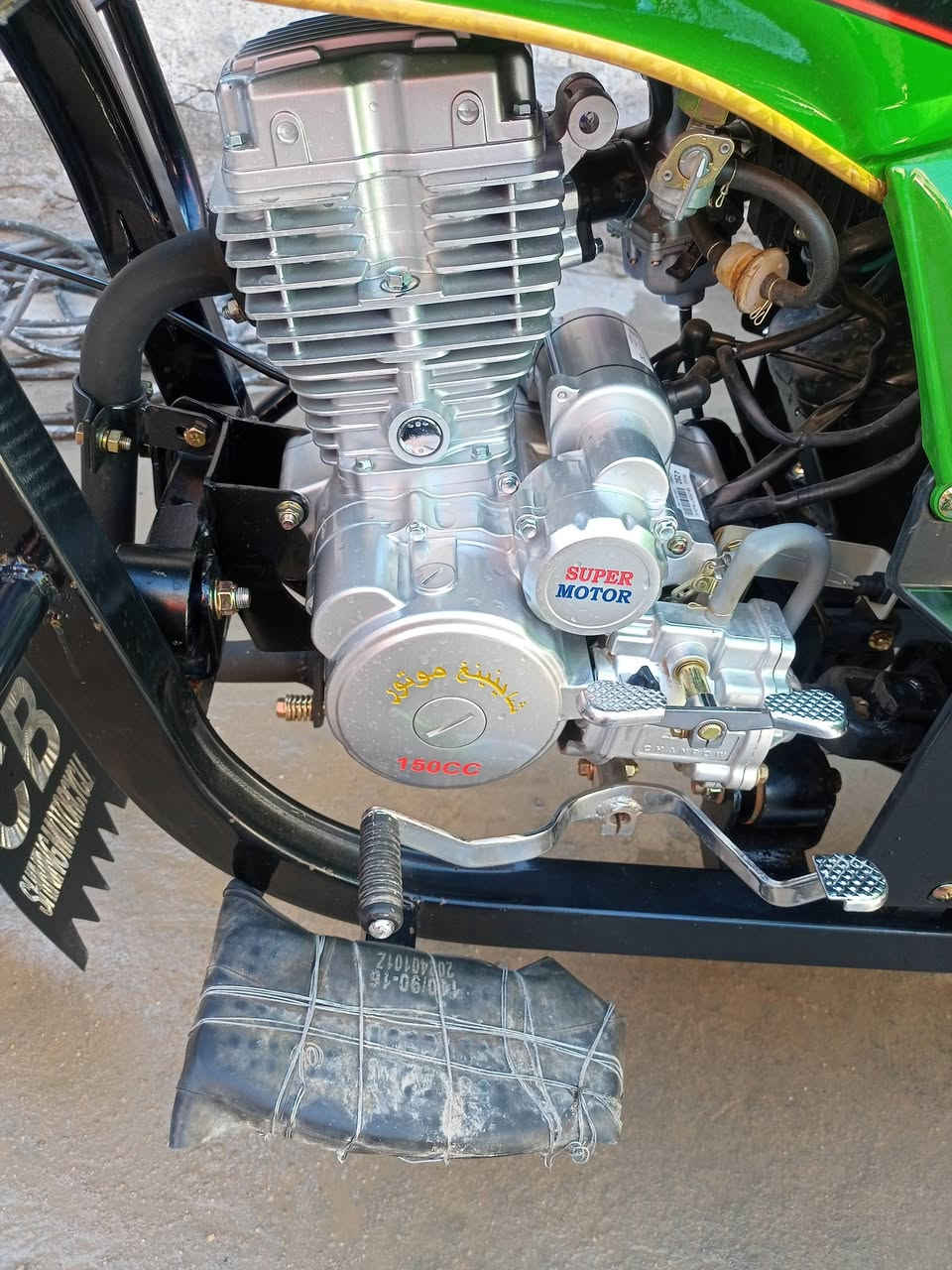 ستوتات جمر زير مكفول مكاني بابل  ***********
