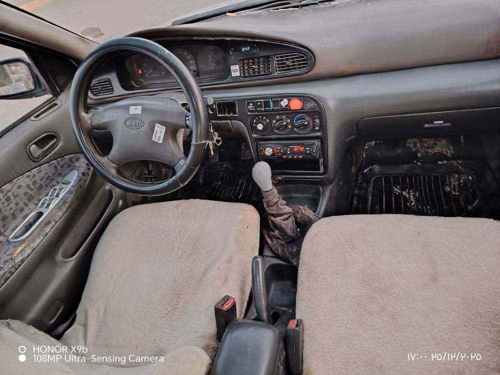 کیاسیڤیا بۆ فرۆشتن مۆدێل 1997تەکسیە کراوە قسوسی سەیارەکە دەعم و لێدرانی نیە سەیارەکە زۆر خاوێن ماوەتەوە  گێرو مەکینەو تەبریتی بەشەرت سەنەوی نوێیە تایەی نوێیە هەر چوار جامی کارەبایە سحر 39 وەرەقە و کەمێک معامەلە شوێن کۆیە ژ.*********** كويسينجاك, أربيل
